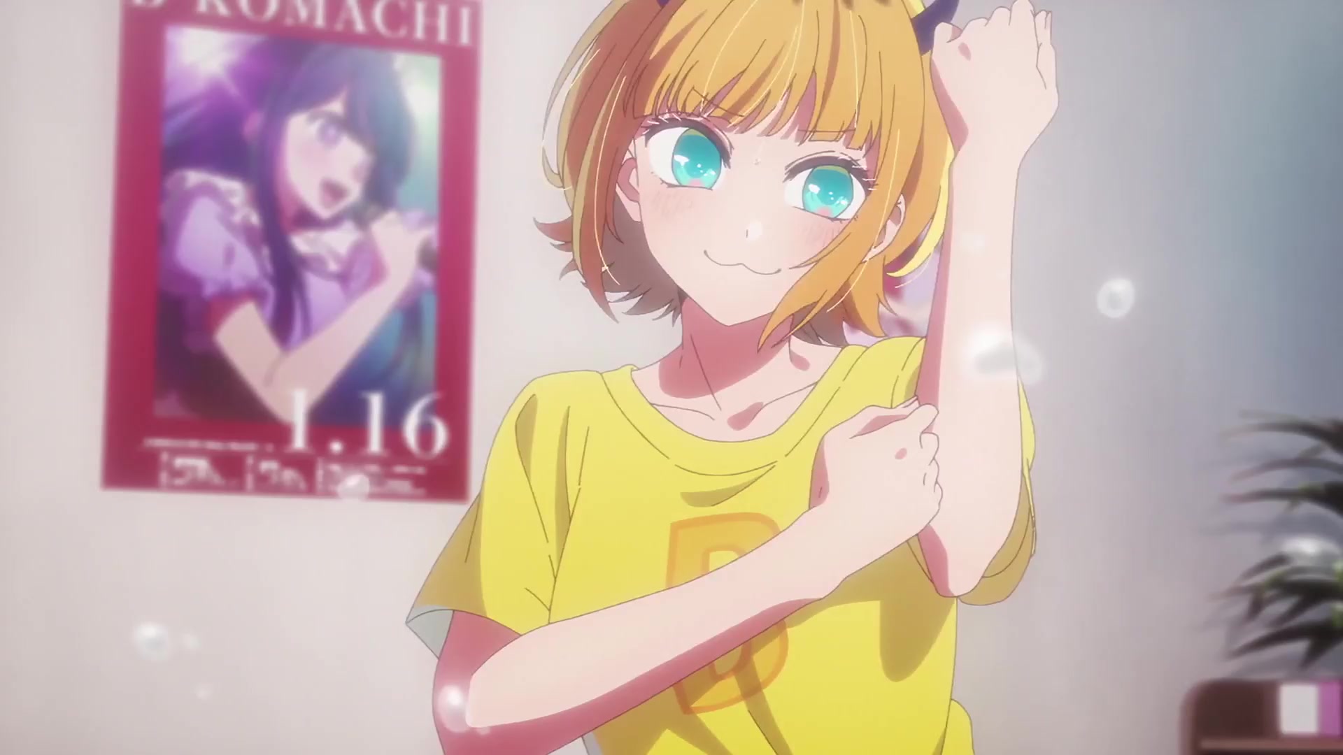 [Tsukyio Editing Resources] Oshi No Ko Season 1 (Episode 10) Raw Clips (111) (tsukyio.com).mp4